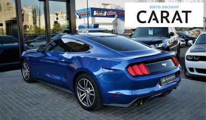 Ford Mustang 2017