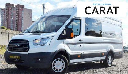 Розглянути Ford Transit груз.-пасс. 2017 Ford Transit груз.-пасс. 2017 - авто лізинг Carat