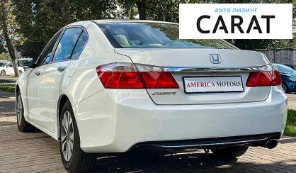 Honda Accord 2014