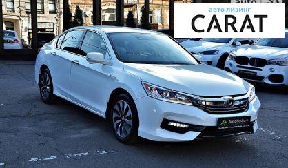 Honda Accord 2016