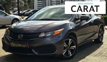 Honda Civic 2015