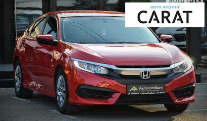 Honda Civic 2016