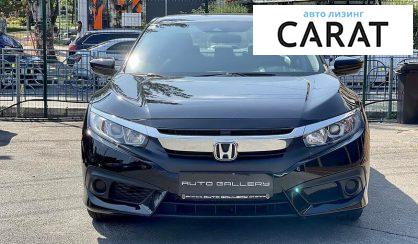 Honda Civic 2018