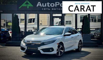 Honda Civic 2016