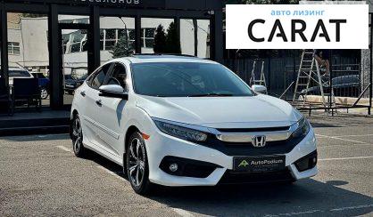 Honda Civic 2016