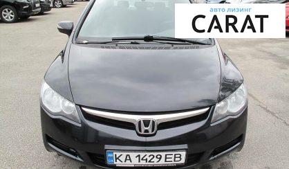 Honda Civic 2008