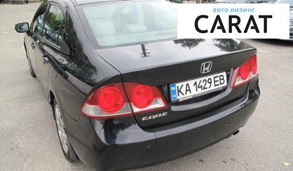 Honda Civic 2008