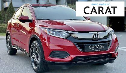 Honda HR-V 2019