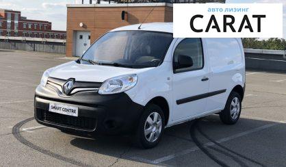 Рассмотреть Renault Kangoo груз. 2017 Renault Kangoo груз. 2017 - авто лізинг Carat