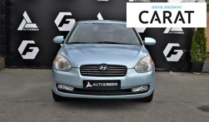 Hyundai Accent 2008