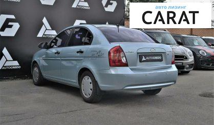 Hyundai Accent 2008