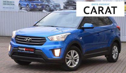 Hyundai Creta 2016