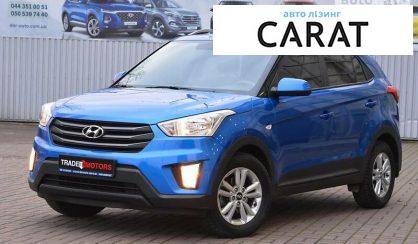 Розглянути Hyundai Creta 2016 Hyundai Creta 2016 - авто лізинг Carat