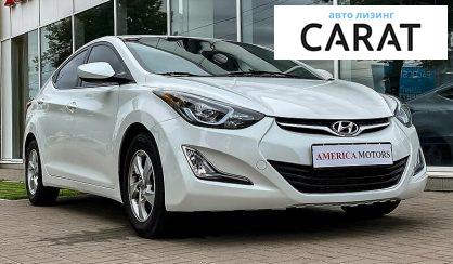 Hyundai Elantra 2015