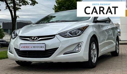 Hyundai Elantra 2015