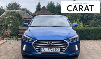 Hyundai Elantra 2016