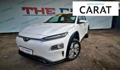 Розглянути Hyundai Encino 2019 Hyundai Encino 2019 - авто лізинг Carat