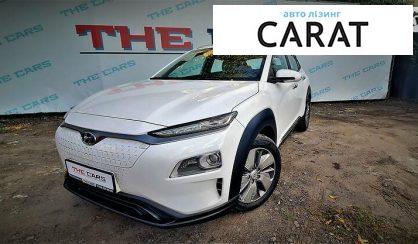 Розглянути Hyundai Encino 2019 Hyundai Encino 2019 - авто лізинг Carat