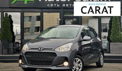 Hyundai i10 2019 Hyundai i10 2019