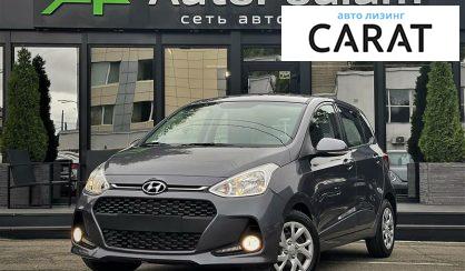 Hyundai i10 2019