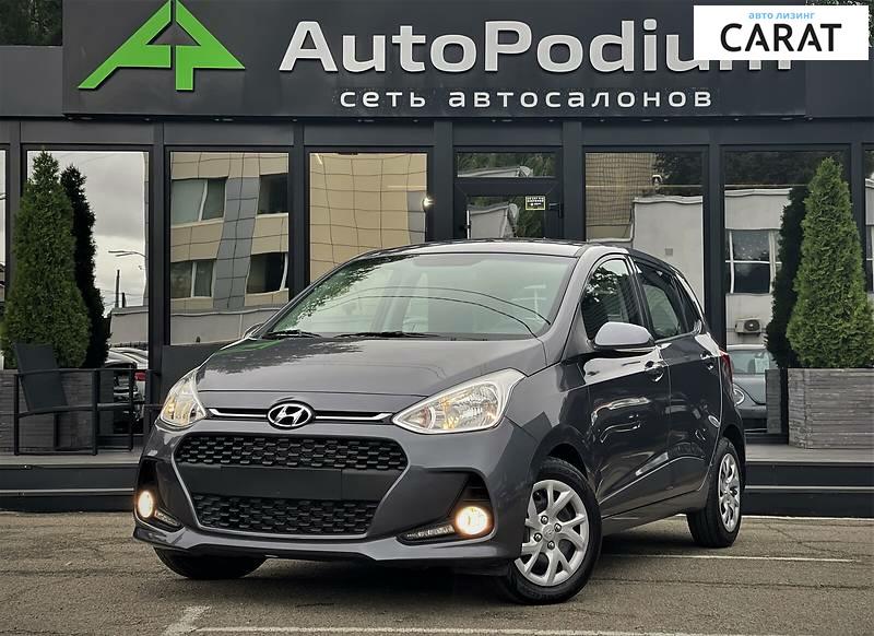 Hyundai i10 2019 Hyundai i10 2019