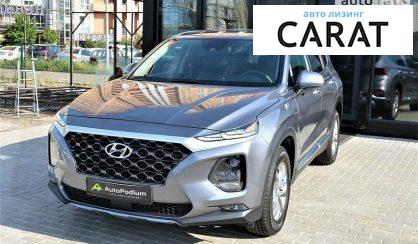 Hyundai Santa FE 2019