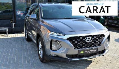 Hyundai Santa FE 2019