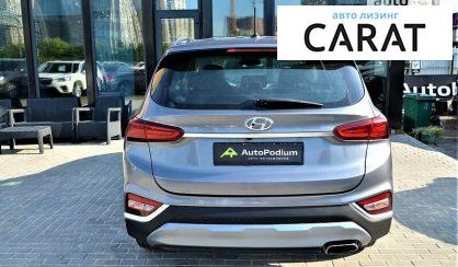 Hyundai Santa FE 2019