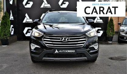 Hyundai Santa FE 2014