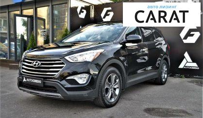 Hyundai Santa FE 2014