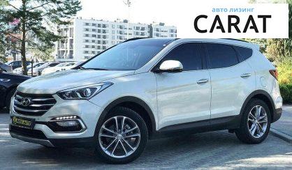 Hyundai Santa FE 2015