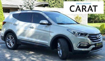 Hyundai Santa FE 2015