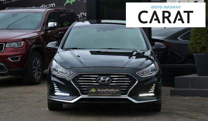 Hyundai Sonata 2017