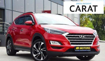 Hyundai Tucson 2018