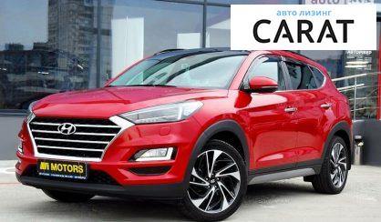 Hyundai Tucson 2018