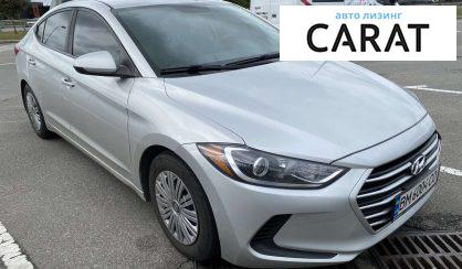 Hyundai Elantra 2017