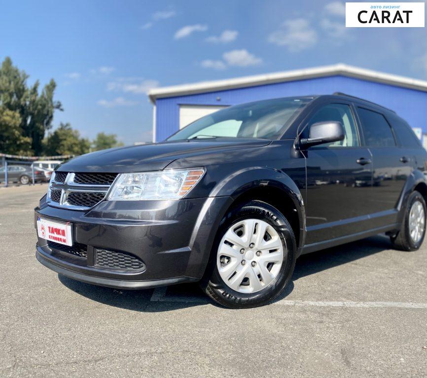 Dodge Journey 2017