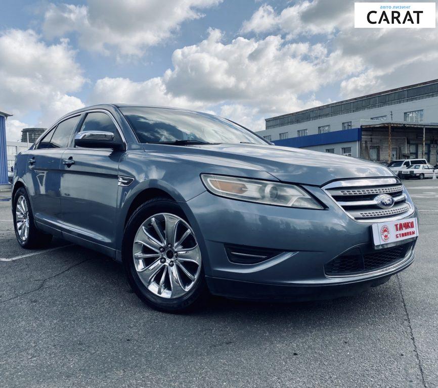 Ford Taurus 2009