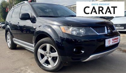 Mitsubishi Outlander XL 2009