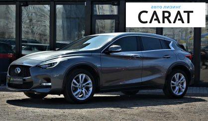 Infiniti QX30 2016 Infiniti QX30 2016