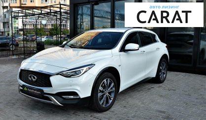 Infiniti QX30 2016