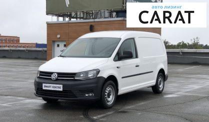 Volkswagen Caddy груз. 2017