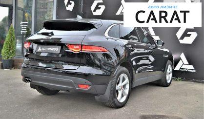 Jaguar F-Pace 2019