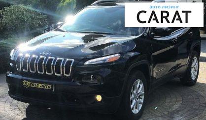 Рассмотреть Jeep Cherokee 2017 Jeep Cherokee 2017 - авто лізинг Carat