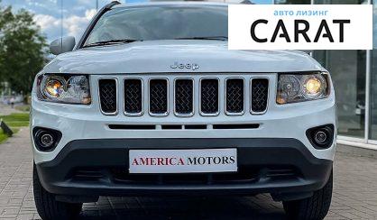 Jeep Compass 2016