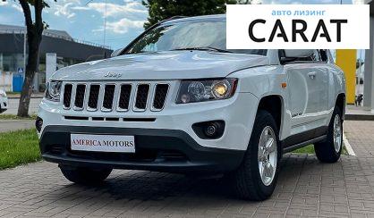 Jeep Compass 2016