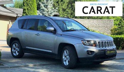 Jeep Compass 2016