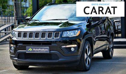 Jeep Compass 2017