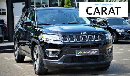 Jeep Compass 2017