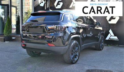 Jeep Compass 2018